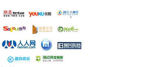 Taobao customer promotion