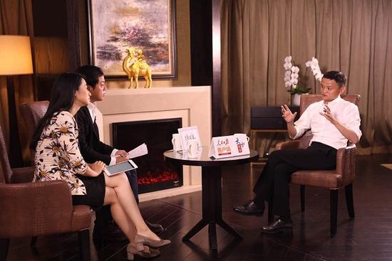 Jack Ma: The Belt and Road Initiative is universal globalization Jack Ma: The Belt and Road Initiative is universal globalization