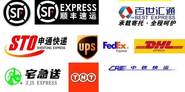 It is reported that the delivery fee in the express delivery industry will increase Yunda Tiantian Best Huitong has confirmed It is reported that the delivery fee in the express delivery industry will increase Yunda Tiantian Best Huitong has confirmed