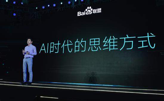 Robin Li: When we are not understood, we must persevere Robin Li: When we are not understood, we must persevere