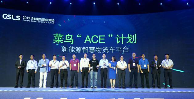 Why did Jack Ma bombard logistics companies Why did Jack Ma bombard logistics companies