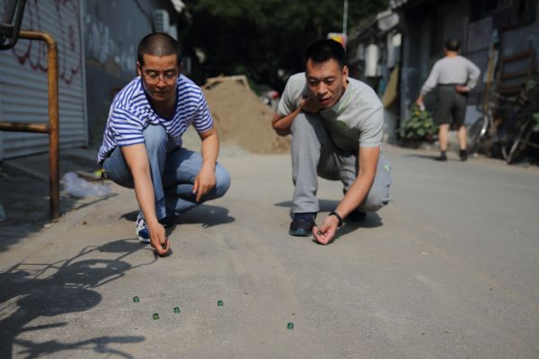 Beijing people celebrate June 1st Beijing people celebrate June 1st