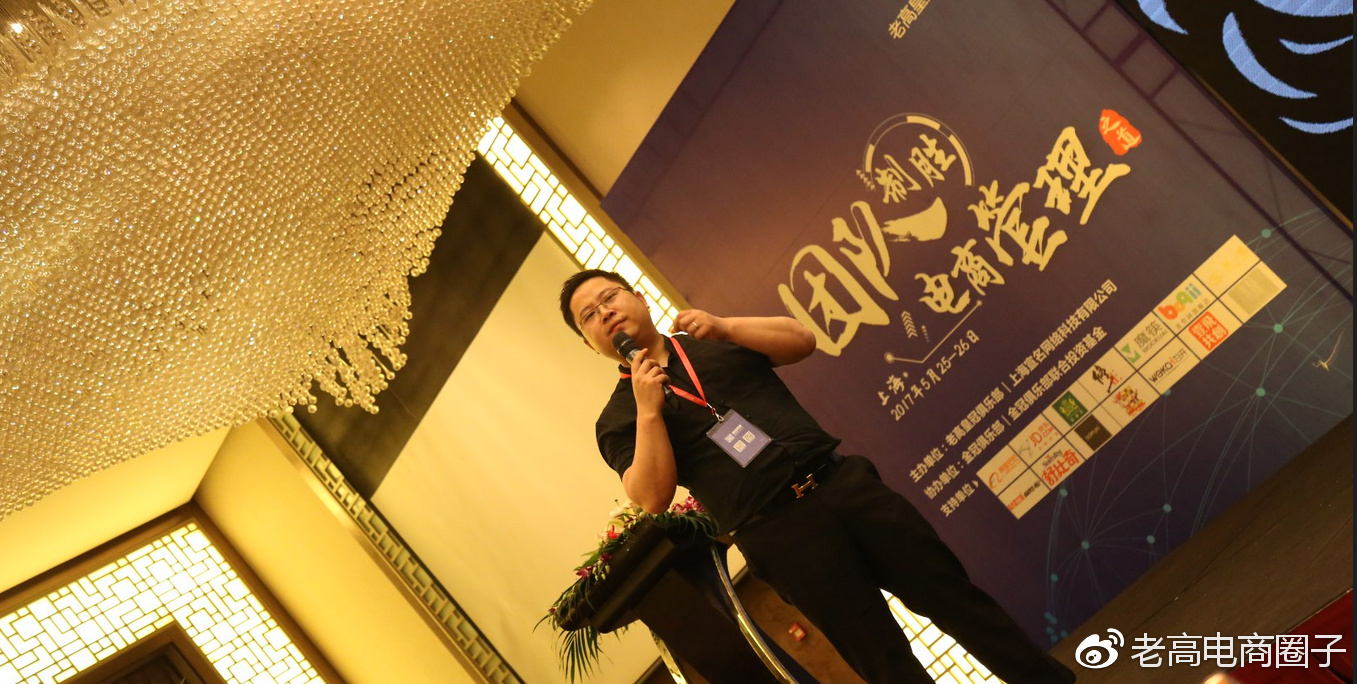 Founder Share Founder Share