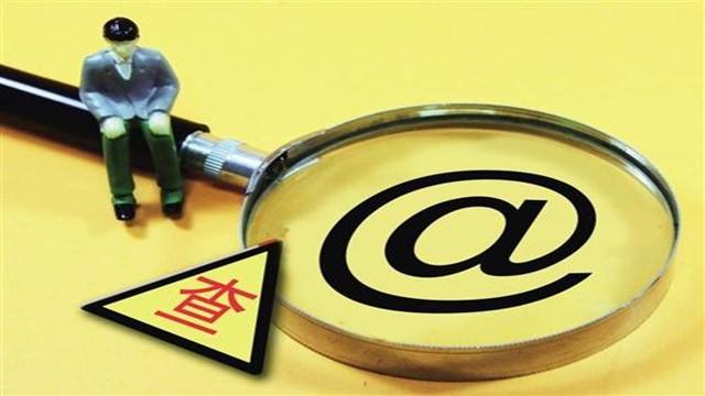 Draft E-commerce Law will be submitted to the National People's Congress for the second instance to regulate the development of cross-border e-commerce Draft E-commerce Law will be submitted to the National People's Congress for the second instance to regulate the development of cross-border e-commerce