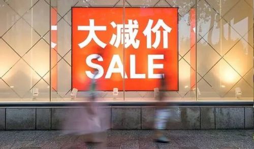 Retail changes