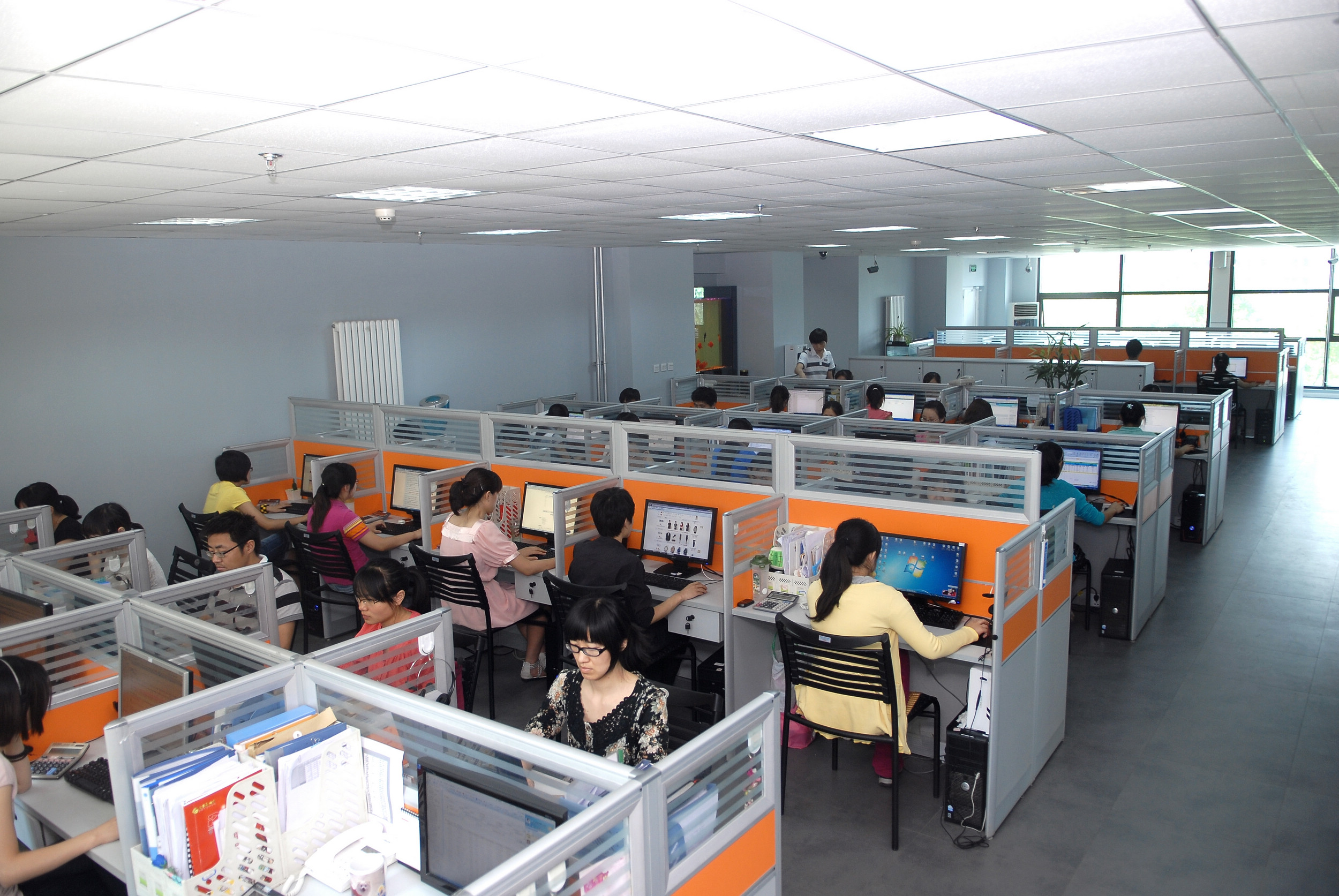 Taobao customer service Taobao customer service