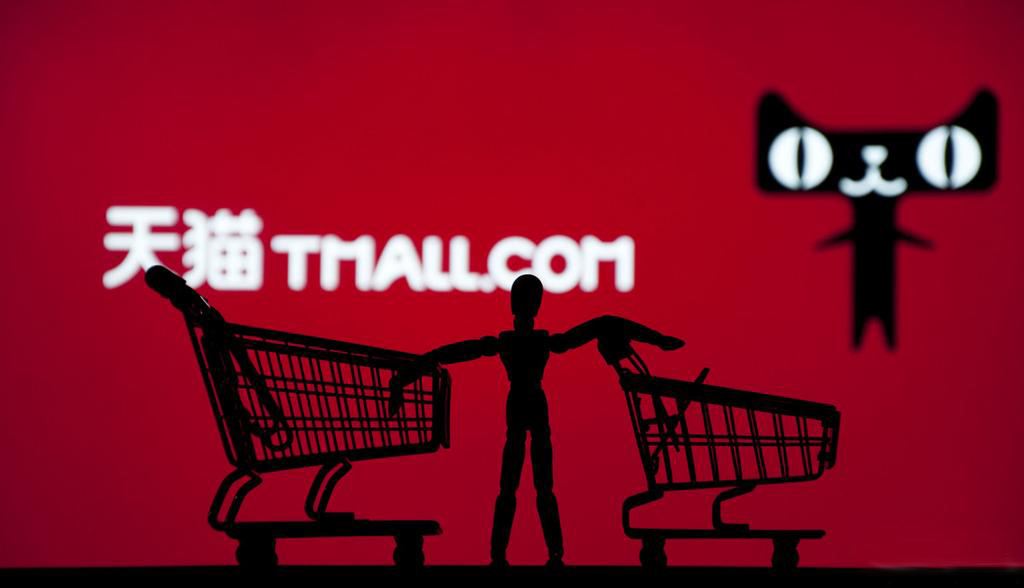 Tmall launches overseas project Tmall launches overseas project