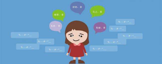 Announcement and Notice on Strengthening the Access to Pesticide and Veterinary Drugs on Taobao Announcement and Notice on Strengthening the Access to Pesticide and Veterinary Drugs on Taobao
