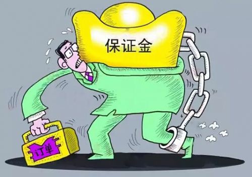 Taobao order insurance Taobao order insurance