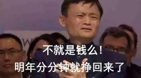 Do you need to compensate for out-of-stock refunds on Taobao? Do you need to compensate for out-of-stock refunds on Taobao?