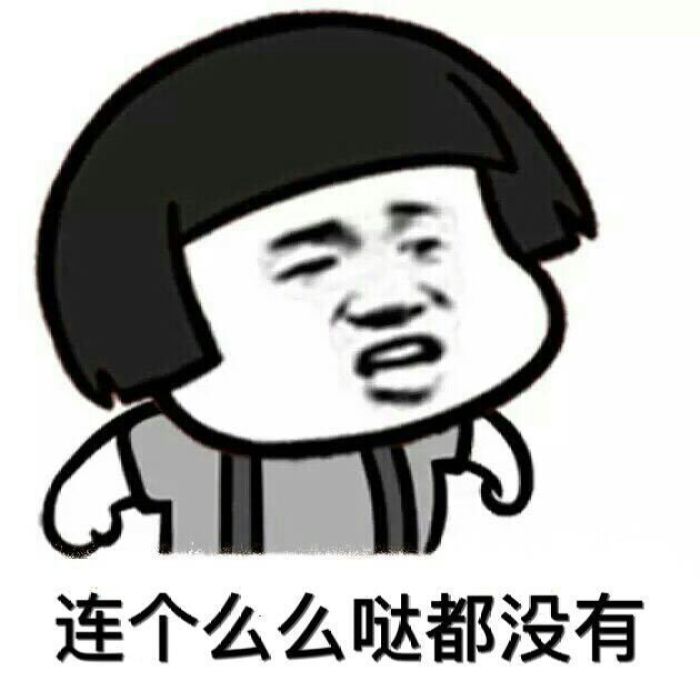 How to deal with Taobao’s image theft complaint How to deal with Taobao’s image theft complaint