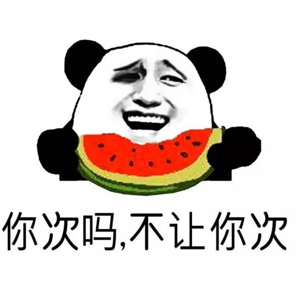 How to apply for a refund for Alibaba V mission How to apply for a refund for Alibaba V mission