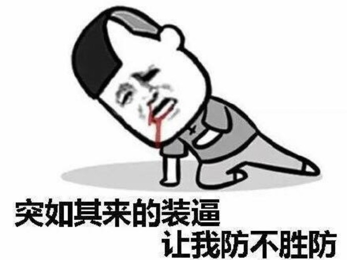 What are the benefits of Weitao for Taobao sellers