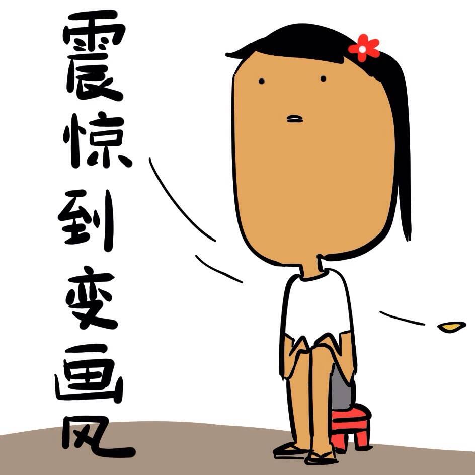 Where does Taobao traffic come from Where does Taobao traffic come from