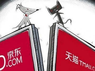 JD.com JD.com