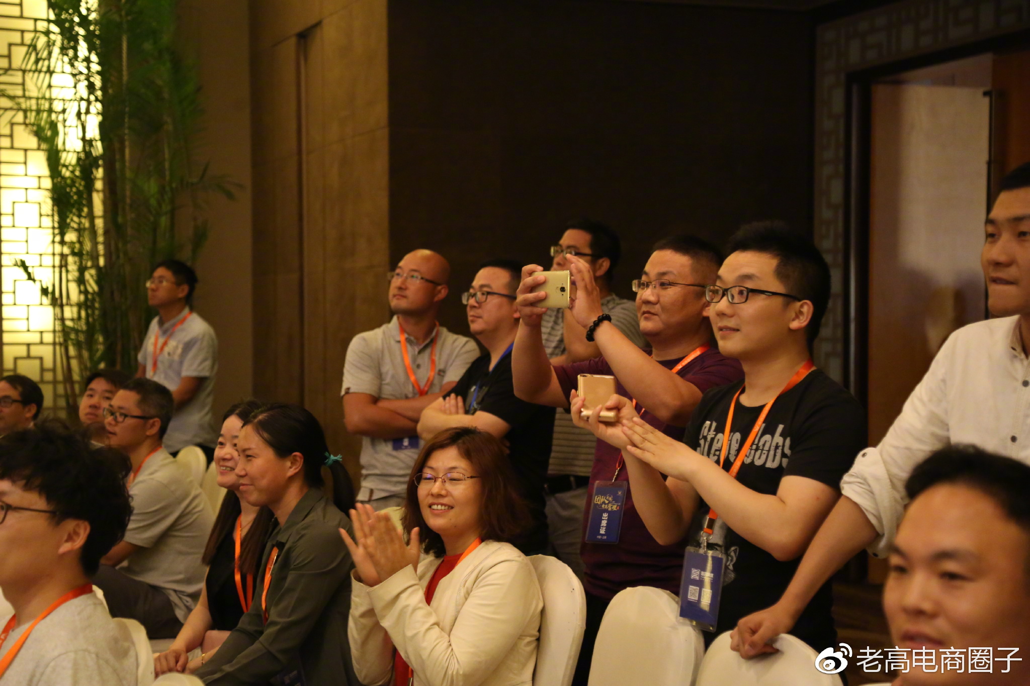 Written on the seventh anniversary of Laogao Crown Club Written on the seventh anniversary of Laogao Crown Club