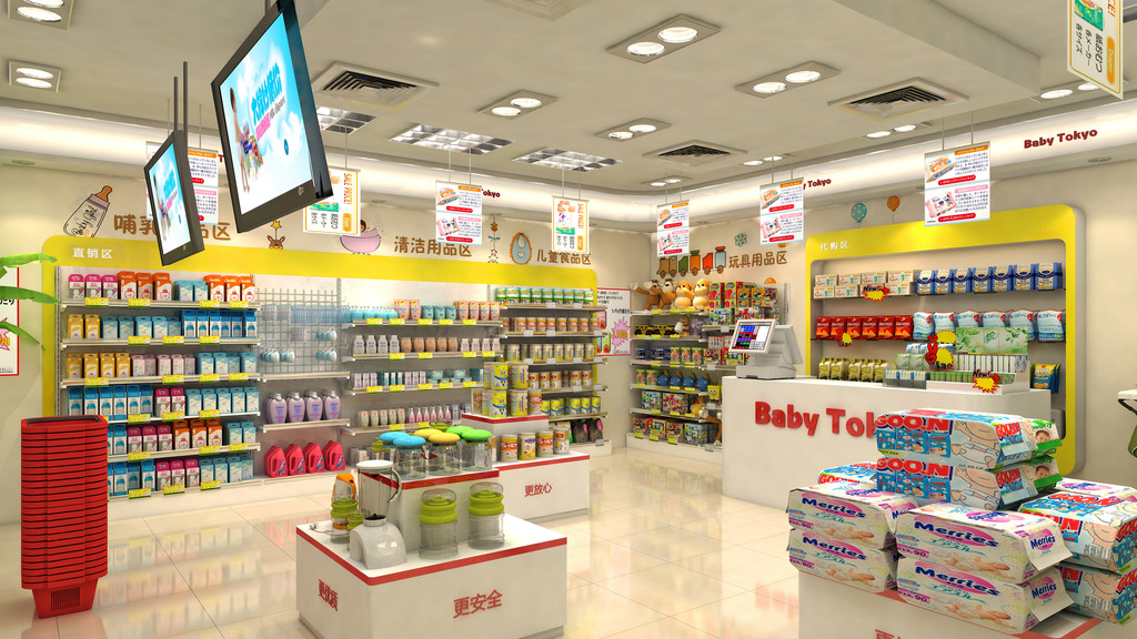 Maternal and infant e-commerce Maternal and infant e-commerce