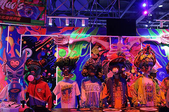Jack Ma Taobao Creation Festival Jack Ma Taobao Creation Festival