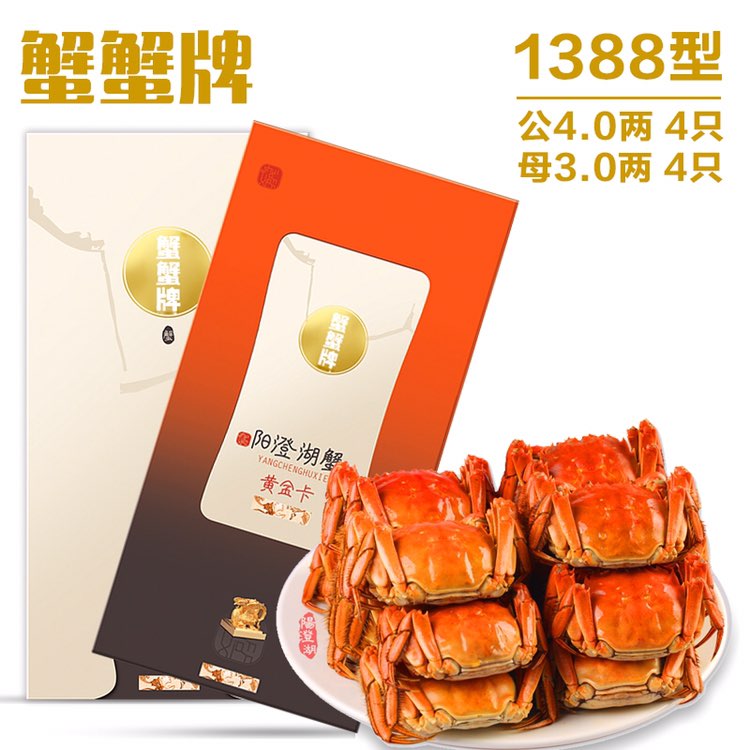 New "Tmall Food Coupon Industry Standards" Public Notice