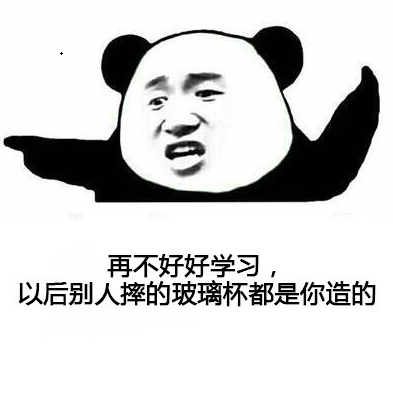 New rules on Taobao: Writing papers on behalf of others is a serious violation