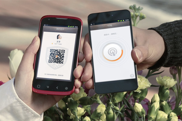 Alipay entry may lose its reputation. Alibaba supports Ele.me takeaway pattern to change Alipay entry may lose its reputation. Alibaba supports Ele.me takeaway pattern to change