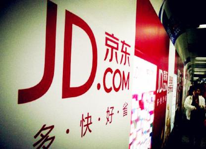 JD.com counterattacks everyday express JD.com counterattacks everyday express