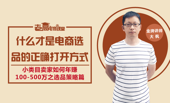 Instructor's personal introduction picture-1.jpg Instructor's personal introduction picture-1.jpg