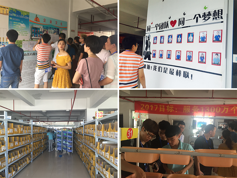 The 11th stop for the study tour of Laogao e-commerce-Queer Jewelry Boutique Mall The 11th stop for the study tour of Laogao e-commerce-Queer Jewelry Boutique Mall