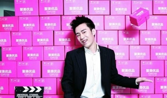Jiedian and Jumei's marriage is uneasy: Jiedian is suspected of shortage of funds and reveals its own wealth