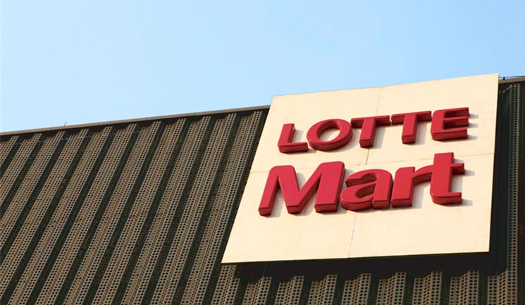 Lotte Mart withdraws from China for 87 stores, which are ordered to be closed by firefighters Lotte Mart withdraws from China for 87 stores, which are ordered to be closed by firefighters