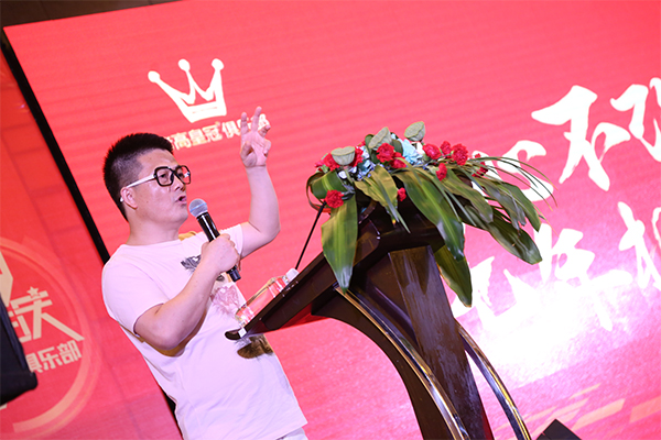 The Continuation and Development of Popular Products-Trend of Taobao
