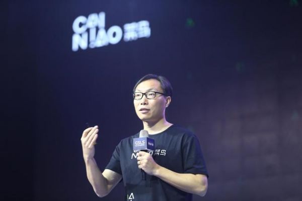 Cainiao President sends an internal email: Get comprehensive advantages in new retail logistics within five years Cainiao President sends an internal email: Get comprehensive advantages in new retail logistics within five years