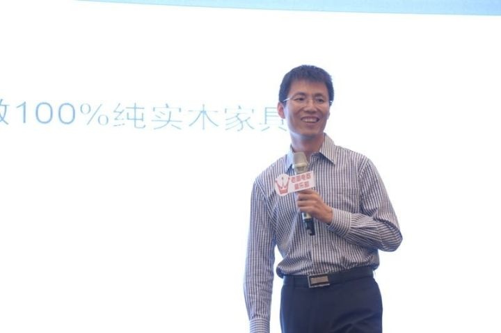 The September regular meeting of Laogao E-commerce Club The September regular meeting of Laogao E-commerce Club