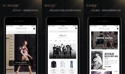 Wholly-owned development of JD.com