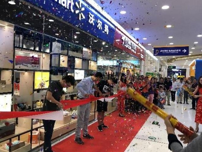 JD.com