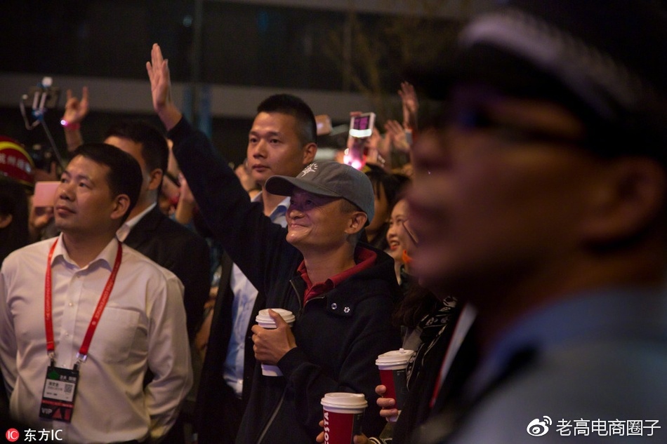 Laogao E-commerce Newsletter on October 13th Laogao E-commerce Newsletter on October 13th