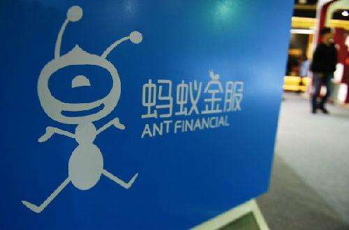 Strengthen Double 11 protection Ant Financial will launch a variety of insurances Strengthen Double 11 protection Ant Financial will launch a variety of insurances
