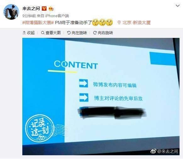 Laogao E-commerce Newsletter on October 14th Laogao E-commerce Newsletter on October 14th