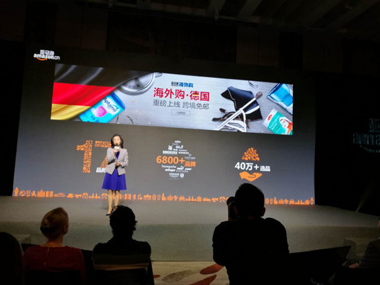 Laogao E-commerce Newsletter on October 16th Laogao E-commerce Newsletter on October 16th