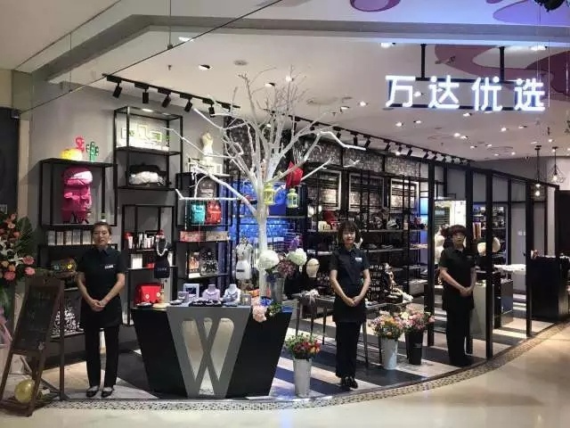 Laogao E-commerce Newsletter on October 16th Laogao E-commerce Newsletter on October 16th