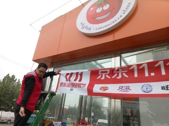 Laogao E-commerce Newsletter on October 16th Laogao E-commerce Newsletter on October 16th