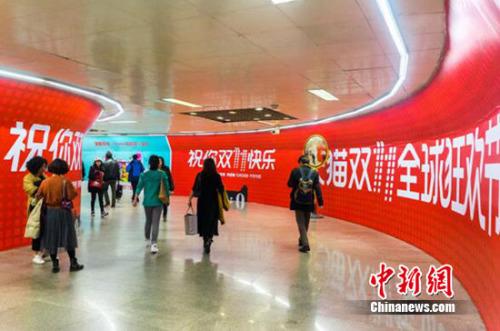 Laogao E-commerce Newspaper on October 20th Laogao E-commerce Newspaper on October 20th