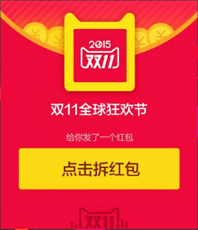 Exclusive share: Get these red envelope passwords and you can grab them tomorrow, up to 1,111 yuan Exclusive share: Get these red envelope passwords and you can grab them tomorrow, up to 1,111 yuan