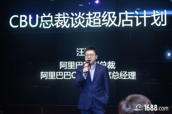 Laogao E-commerce Newsletter on October 20 Laogao E-commerce Newsletter on October 20