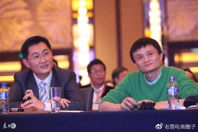 Laogao E-commerce Newsletter on October 24th
