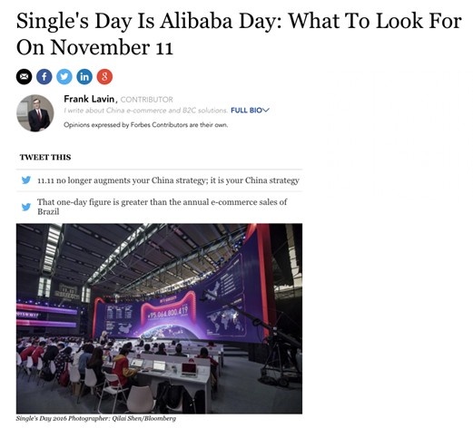 Laogao E-commerce Newsletter on October 25th Laogao E-commerce Newsletter on October 25th