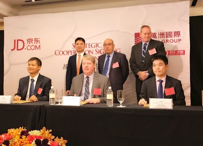 Laogao E-commerce Newsletter on October 25th Laogao E-commerce Newsletter on October 25th
