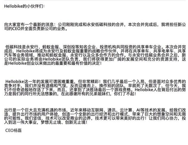 Laogao E-commerce Newsletter on October 25th Laogao E-commerce Newsletter on October 25th
