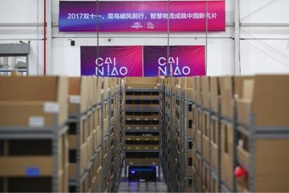 Laogao E-commerce Newsletter on October 26 Laogao E-commerce Newsletter on October 26