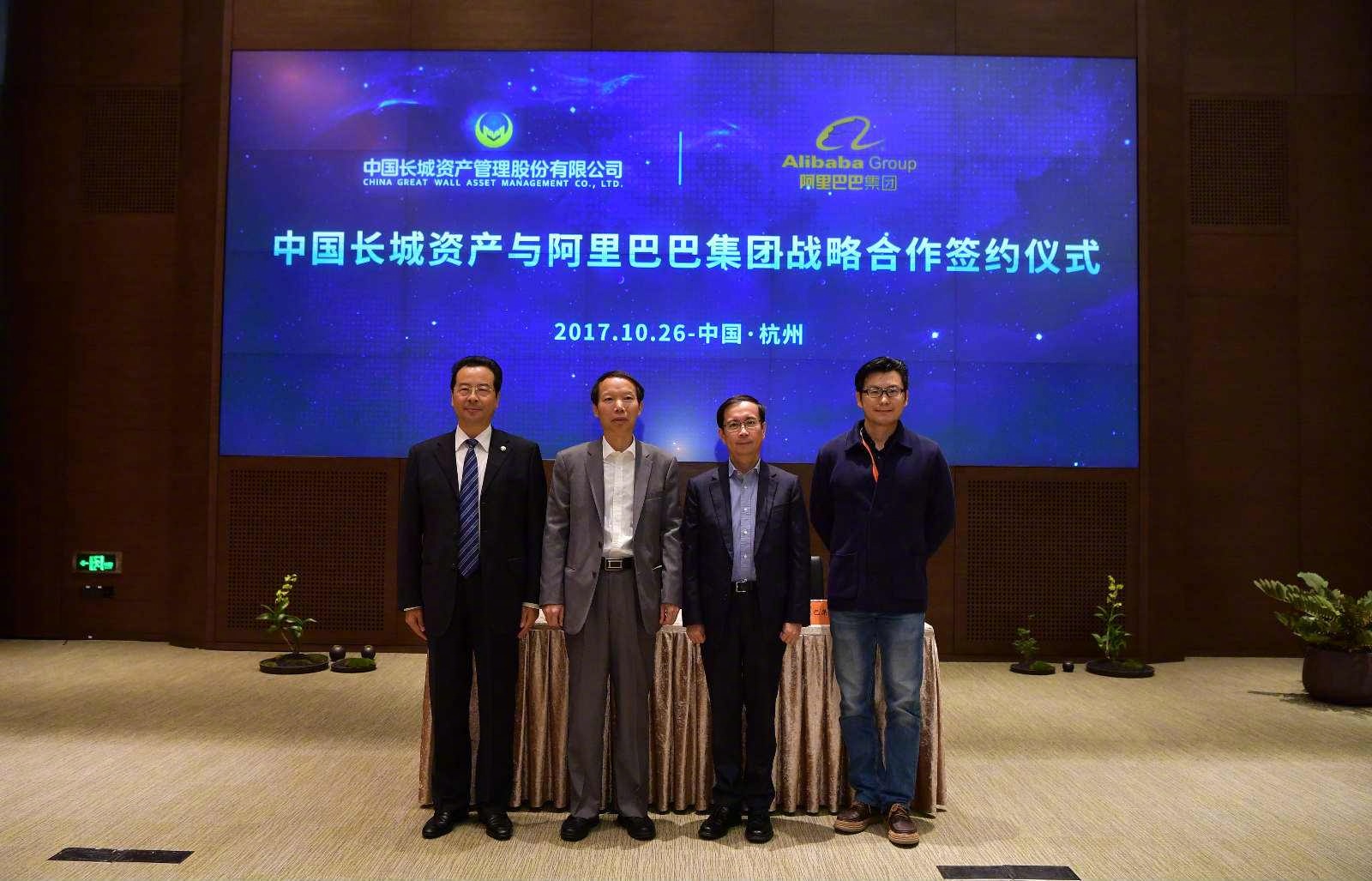 Laogao E-commerce Newsletter on October 26 Laogao E-commerce Newsletter on October 26